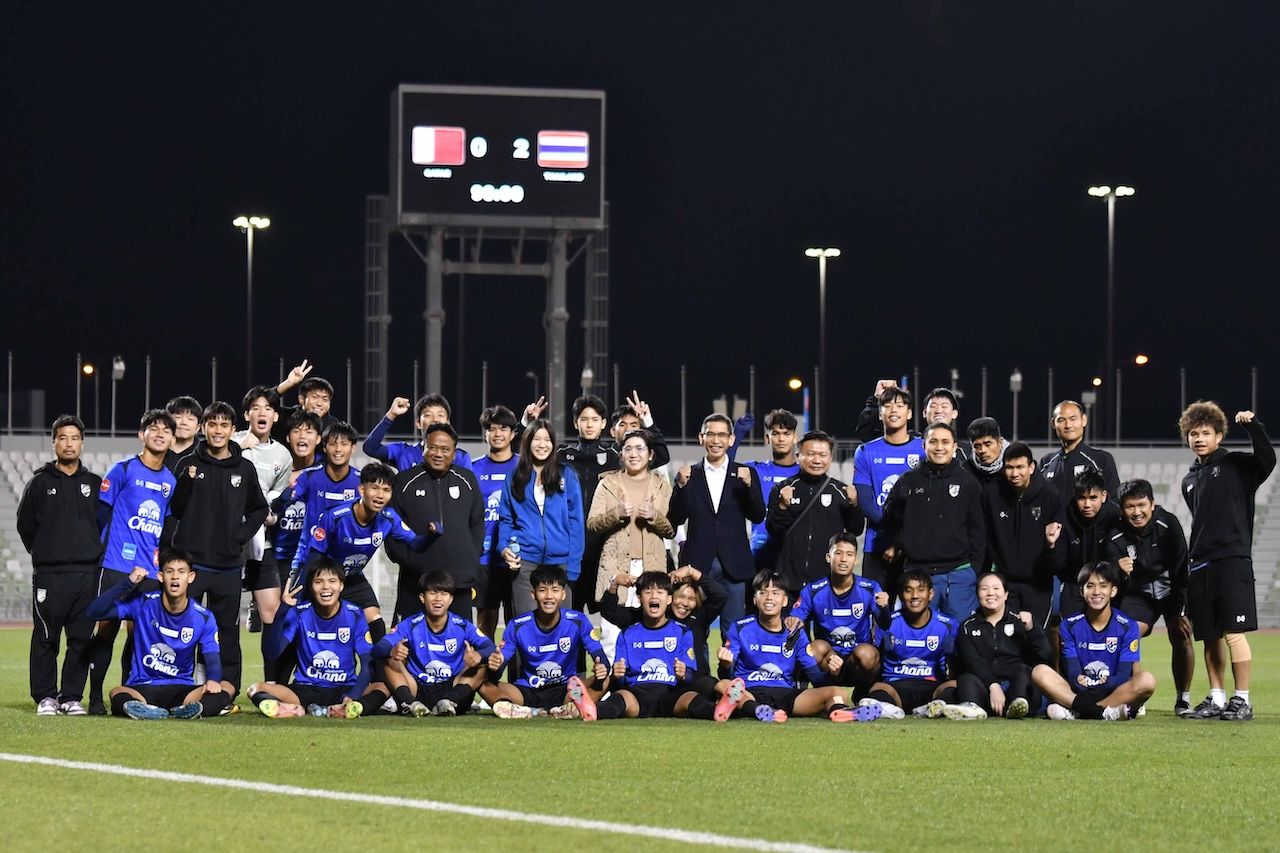 ทีมชาติไทย U17